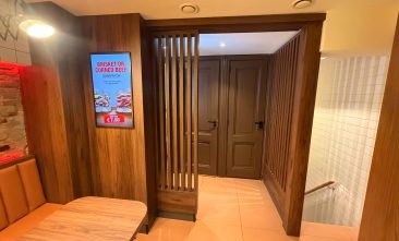 WhatsApp Image 2026-01-04 at 23.53.58 (1)